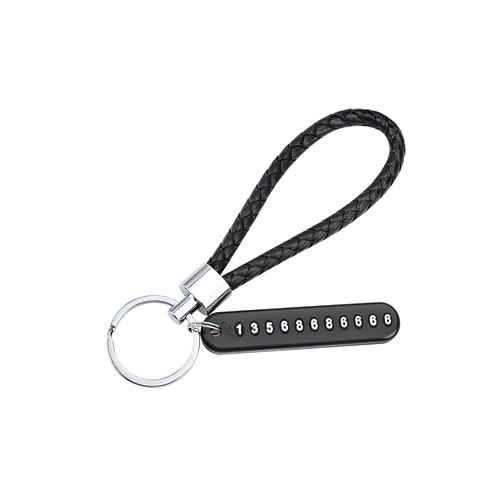 Key ring anti lost - key,