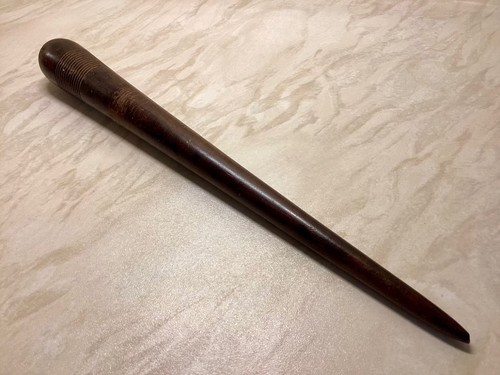 Antique 16inch mahogany - 16inch, wooden