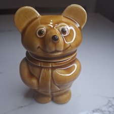 Vintage Honey Bear Pot Height
