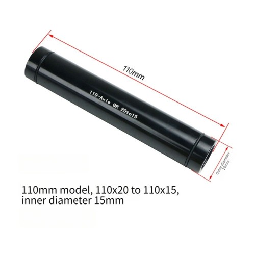 20mm 15mm adapter aluminum - 15mm,