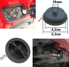 Ø 10mm Car Fuel Tank Filler Cap Top Lid Gas LPG AutoGas Cover