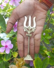 4" Decorative Handcrafted Brass Trishul with Damru Lord Shiva Hindu Puja Mandir
