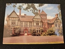 Vintage 1970s Pearce House