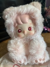 Hacipupu Peach Gummy Bear Series Vinyl Plush Pendant Blind Box