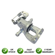 Rear Left Brake Caliper SJR