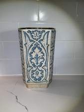 Beswick Vase Design Number