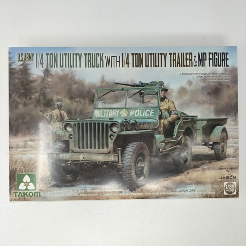 Ton utility truck - ton, w