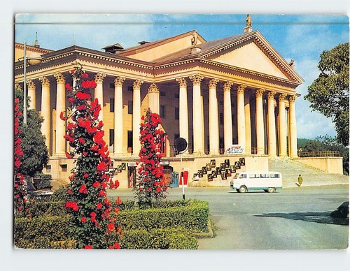 Postcard zimniy teatr sochi - postcard,