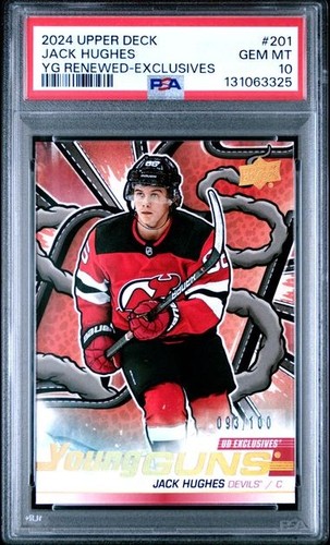 2024 upper deck - jack, hughes