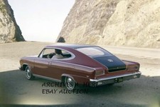 AMC 1965 AMC Rambler Marlin