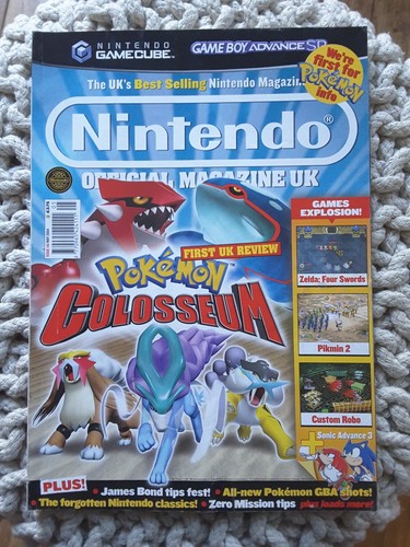 Nintendo magazine system - magazine,