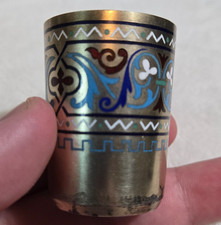 Antique Imperial Russian 84