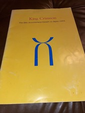 King Crimson 1984 Japan Tour Programme