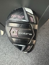 UST MAMIYA RECOIL ESX 450 F1