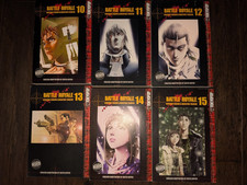 Battle Royale Manga Lot Vol