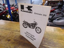 KAWASAKI EL250 ELIMINATOR