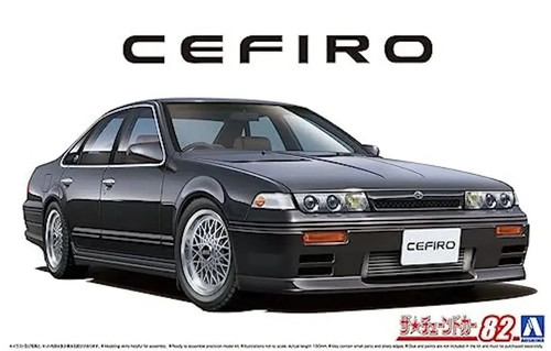 Aoshima nissan a31 cefiro 91 - nissan, '91