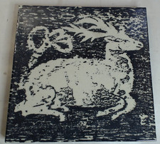 Murray Quarries USA Art Tile