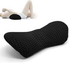 Anwangda Lumbar Support