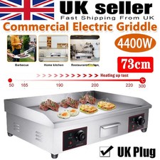 Commercial Electric Griddle