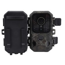 ｀Scouting Camera Trail
