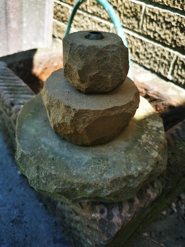 Natural real sandstone small - ,