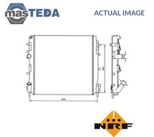 58316A ENGINE COOLING RADIATOR