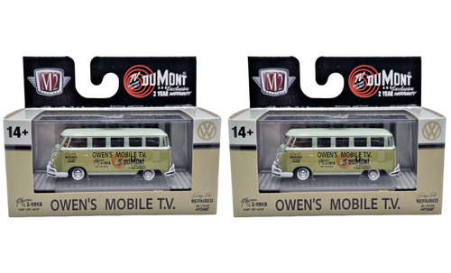 2025 machines 1958 vw - 2025,