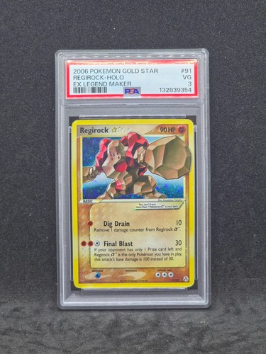Pokemon legend maker - pokemon,