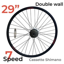 29” Rear Wheel, 7 Speed