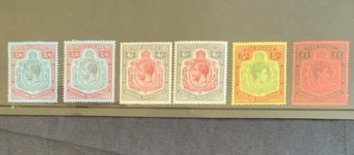 Nyasaland stamps george - nyasaland, v