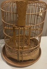 Vintage Large Tabletop Chinese