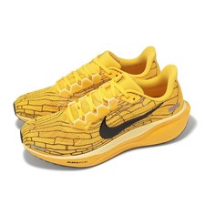 Nike air zoom pegasus - air,