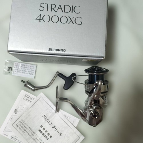 Shimano stradic 4000xg - shimano,