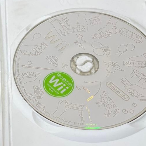 Your first step wii - first,