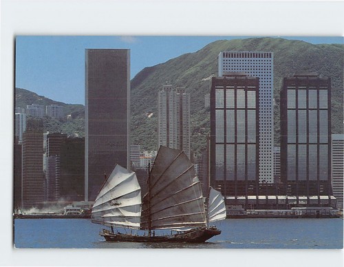 Postcard chinese junk - chinese,
