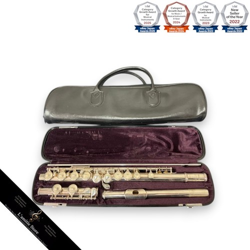 Yamaha flute 311ii silver - flute, 925