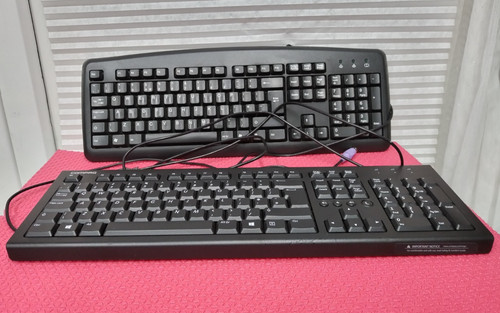 Compaq pr1101u usb keyboard - usb,