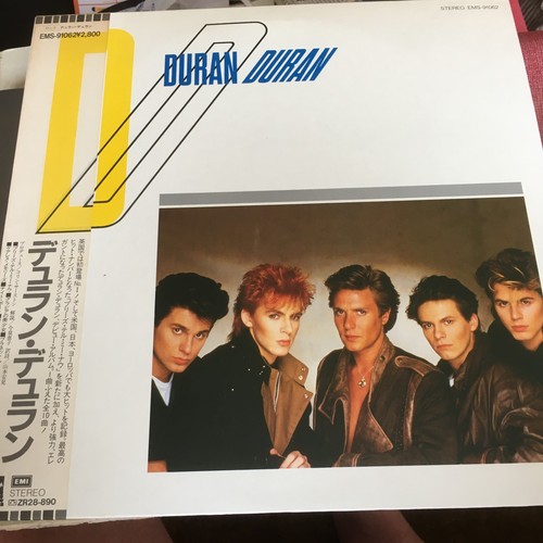 Duran japanese emi - duran,