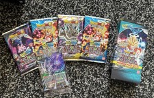 Dragon Ball Super Card Game |