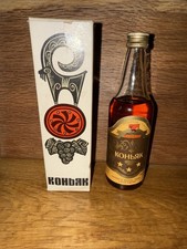 Armenian brandy, specifically