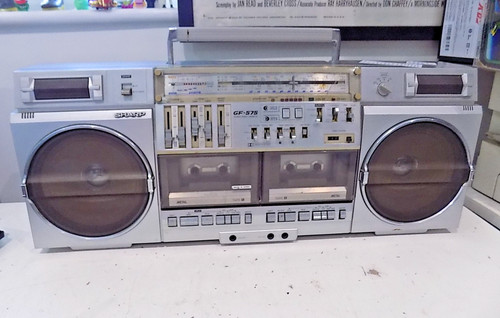 Sharp 575e high end - gf-575e,