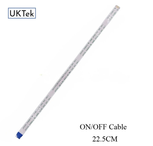 Replacement part power eject - part,