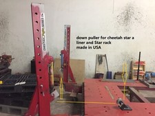 STAR A LINER CHEETAH DOWN