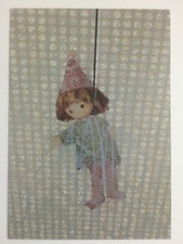 CHARMING BAKER, exhibition announcement card, 2013