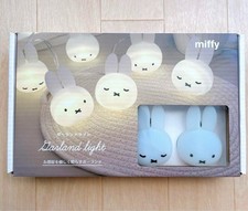 Miffy Garland Light Miffy face
