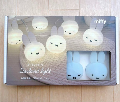 Miffy garland light - light, face
