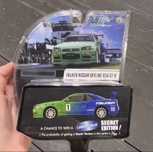 Greenlight nissan skyline - greenlight,