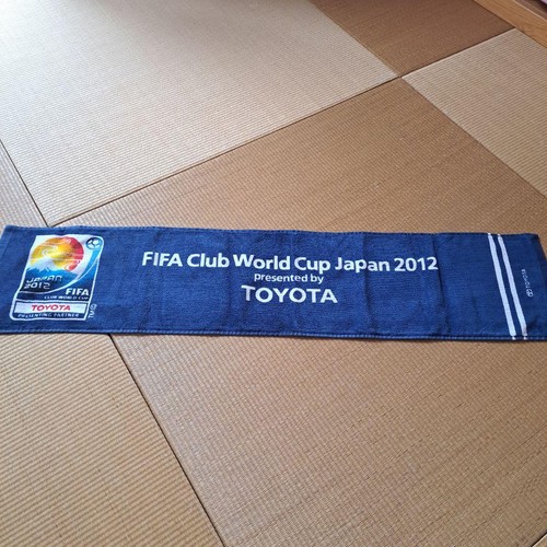 Fifa club world cup japan - world, 2012