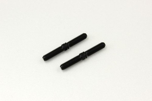 Rear upper arm turnbuckle - upper,